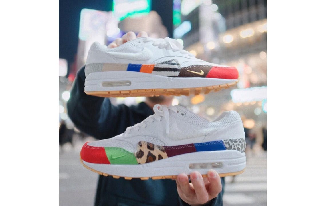 Nike Air Max 1 Master Friends & Family